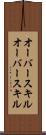 オーバースキル Scroll