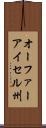 オーファーアイセル州 Scroll