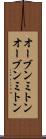 オーブンミトン Scroll