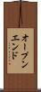 オープンエンド Scroll
