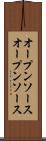 オープンソース Scroll