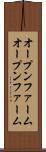 オープンファーム Scroll