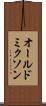 オールドミクソン Scroll
