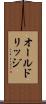 オールドリッジ Scroll