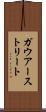 ガウアーストリート Scroll