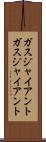 ガスジャイアント Scroll
