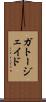 Gato Jade Scroll