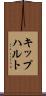 キップハルト Scroll