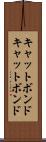 キャットボンド Scroll