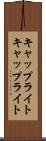 キャップライト Scroll