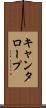 キャンタロープ Scroll