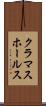 クラマスホールス Scroll