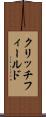 クリッチフィールド Scroll