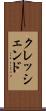 クレッシェンド Scroll