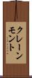 クレーンモント Scroll