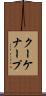 クーケナープ Scroll