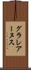 グラレアーヌス Scroll