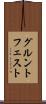 グルントフェスト Scroll