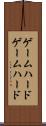 ゲームハード Scroll