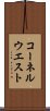 コーネルウエスト Scroll