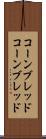 コーンブレッド Scroll