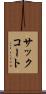 サック・コート Scroll