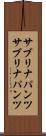 サブリナパンツ Scroll