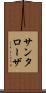 サンタローザ Scroll
