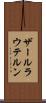 ザールラウテルン Scroll