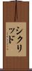シクリッド Scroll