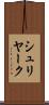 シュリヤーク Scroll