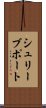シュリーブポート Scroll