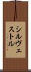 Silvestre Scroll
