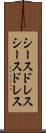 シースドレス Scroll