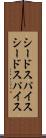 シードスパイス Scroll