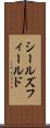 シールズフィールド Scroll