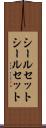 シールセット Scroll