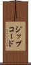 ジップコード Scroll
