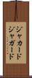 ジャカード Scroll
