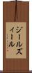 ジール Scroll