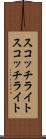 スコッチライト Scroll