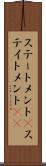 ステートメント(P) Scroll