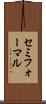 セミフォーマル Scroll