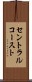 セントラルコースト Scroll