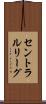 セントラルリーグ Scroll