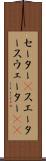 セーター(P) Scroll