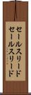 セールスリード Scroll