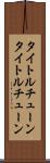タイトルチューン Scroll