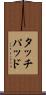 タッチパッド Scroll