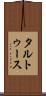 タルトゥース Scroll
